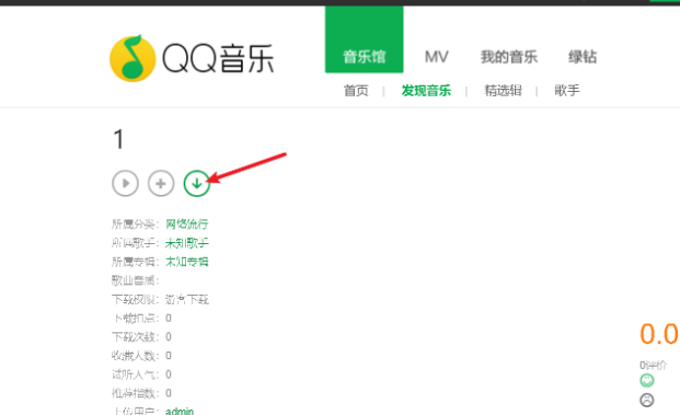 image-20240813172111630