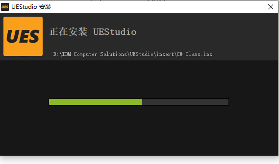 IDM UEStudio 23.1.0.23 instal the new for windows