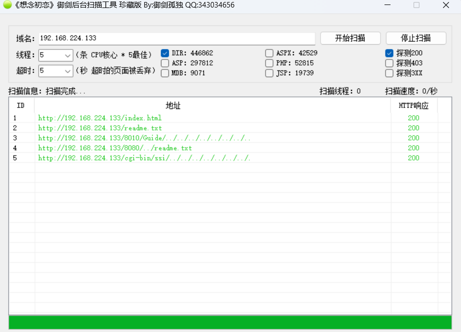 myfileserver