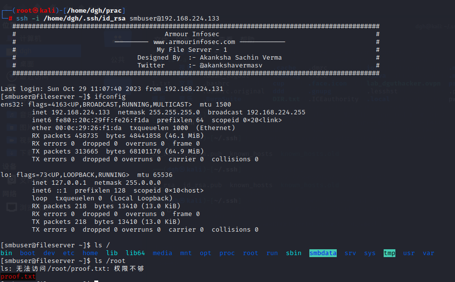 myfileserver