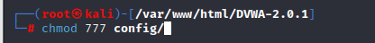 kali搭建DVWA踩的坑
