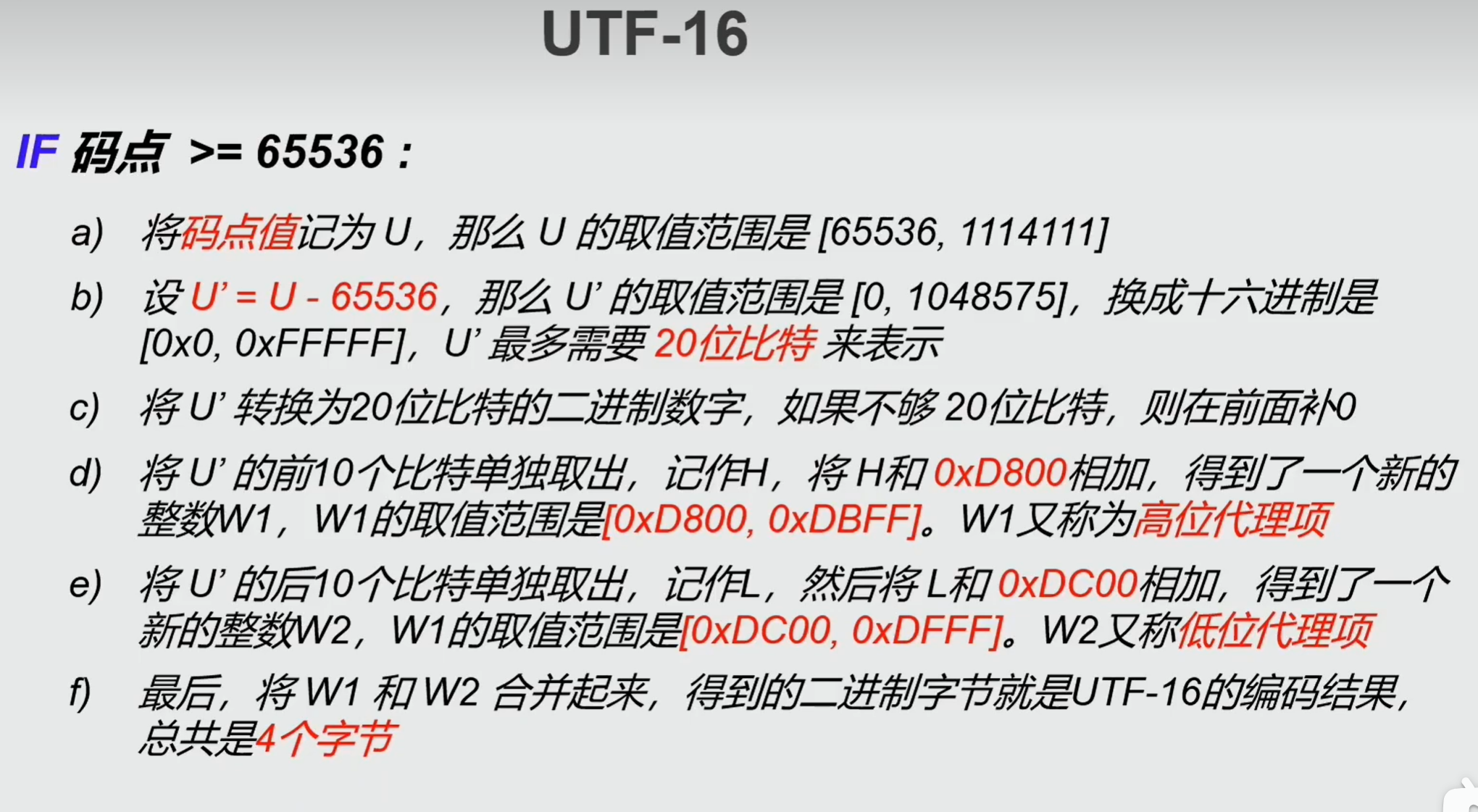 LV/路易威登2023新款男士精致柔软MULTIPLE实用短款钱包M60662-Taobao