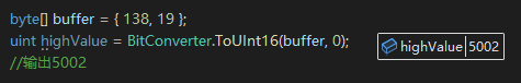 C#中BitConverter.ToUInt16、BitConverter.ToUInt32原理與用法詳解