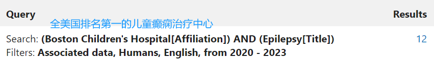 检索条件