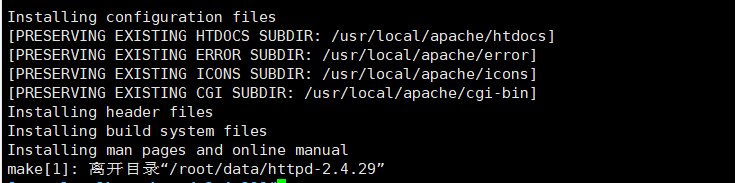 image-20230722173307177