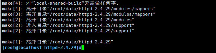 image-20230722173139803