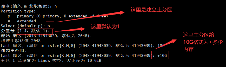 image-20230724172746865