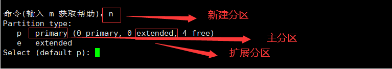 image-20230724171747564