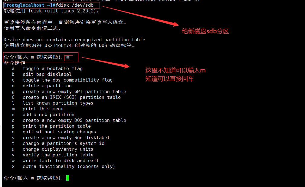 image-20230724171202028