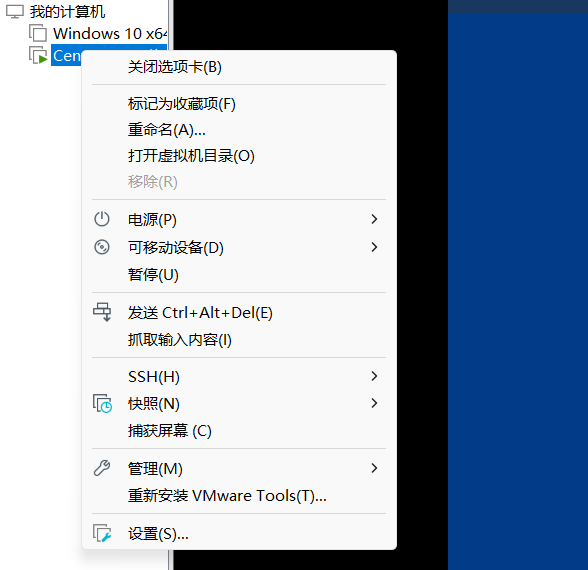 image-20230724164221359