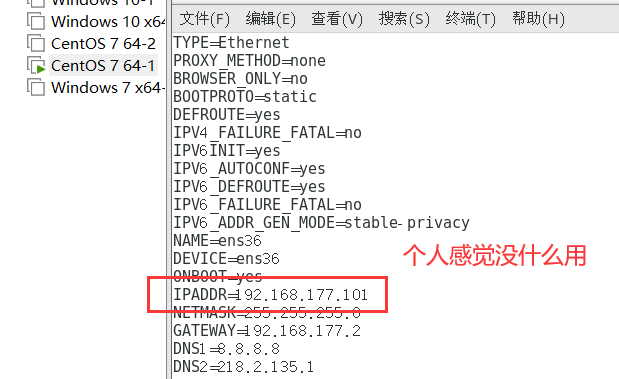 image-20230803184928536