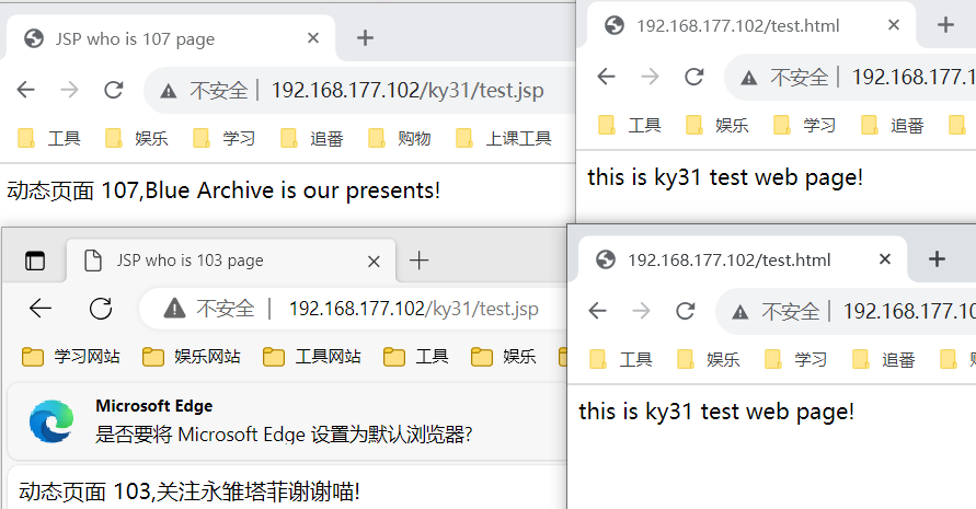 image-20230917232348355