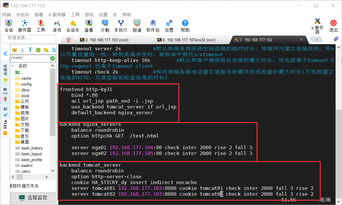 image-20230917194914889