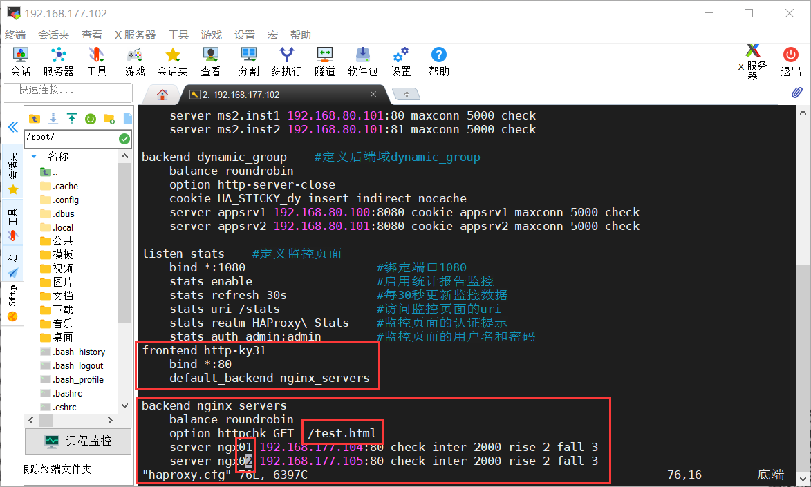 image-20230917184601082