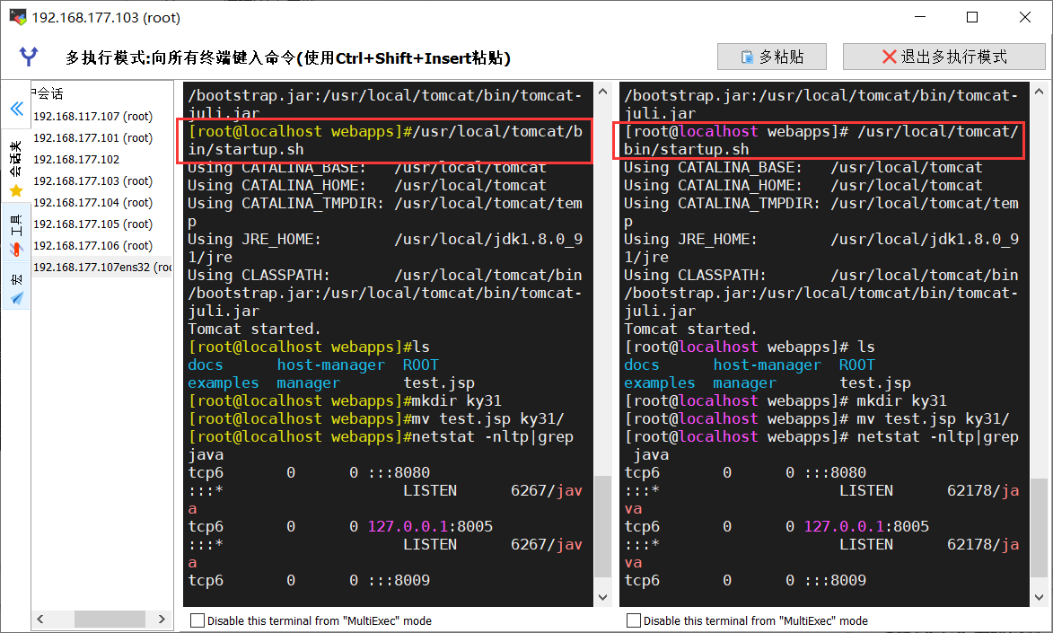 image-20230917193716675