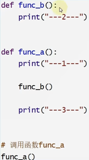 image-20230715125414844