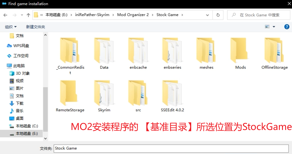 image-20241201133936841