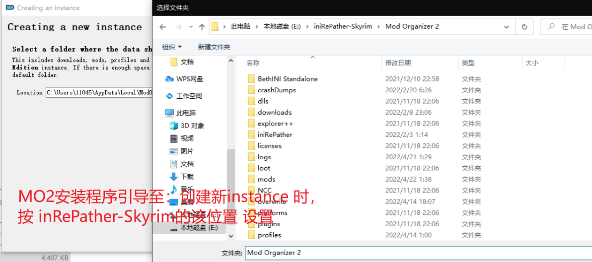 image-20241201134146243