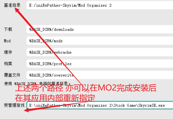 image-20241201134351776