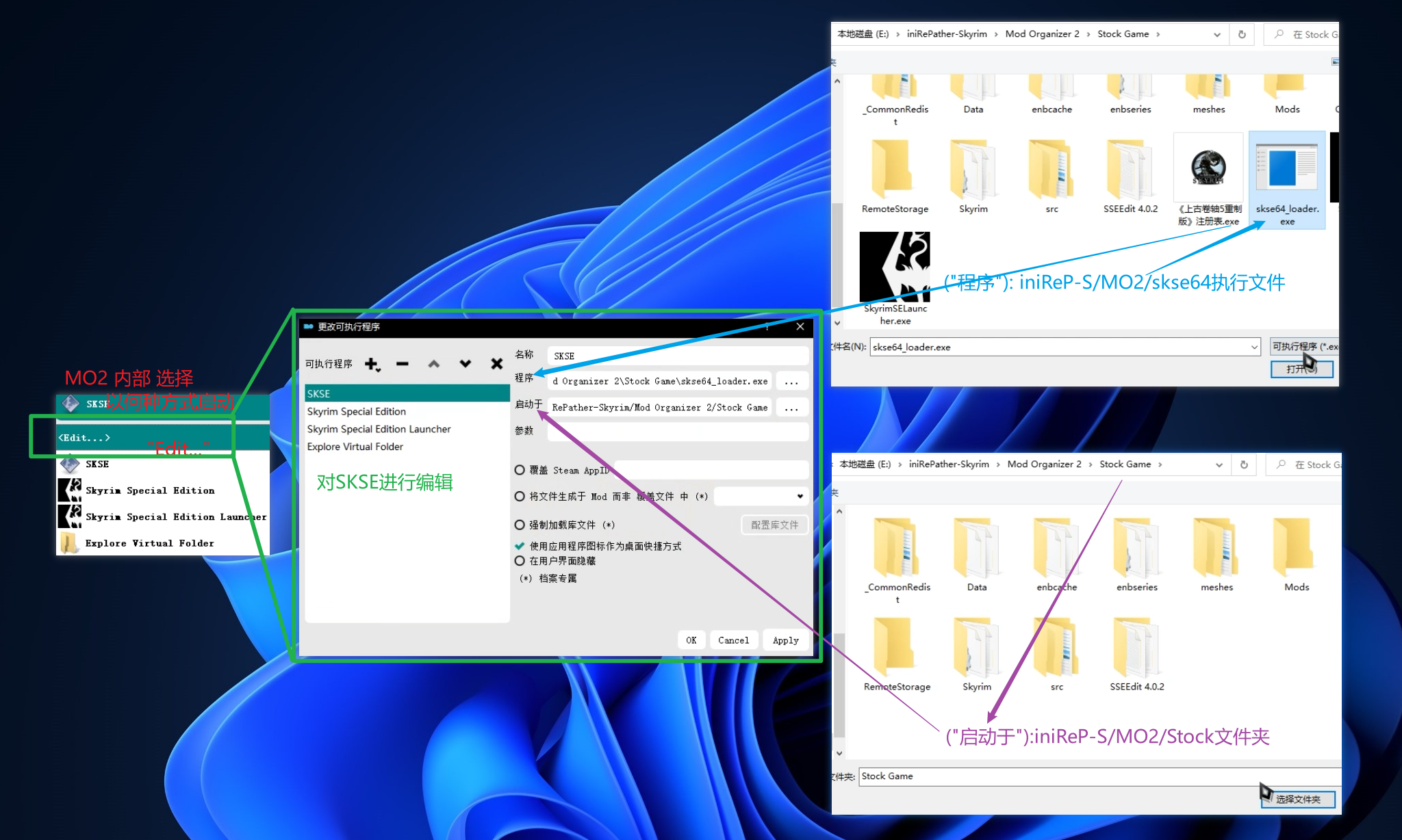 image-20241201135314551