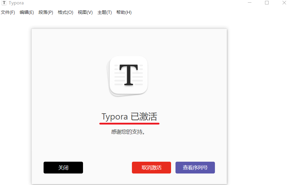 image-20230708160253806