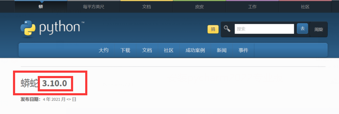 image-20230708162129407