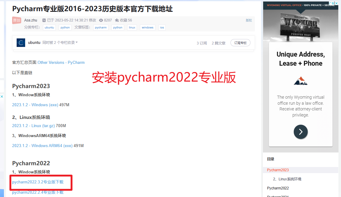 image-20230708162032337