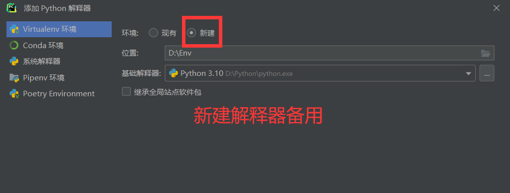 image-20230708162728022