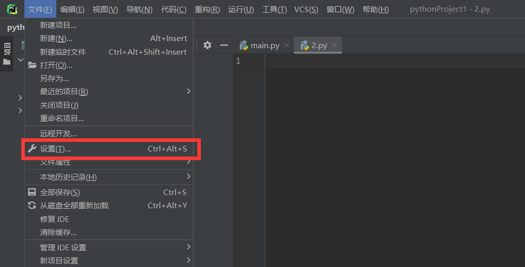 image-20230708162832770