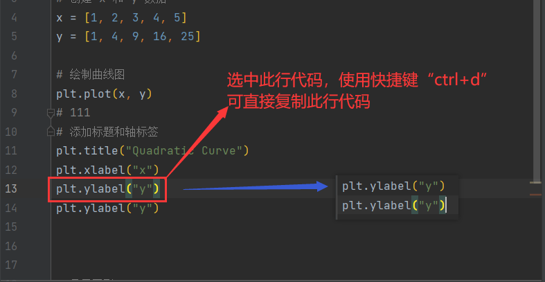 image-20230710174839599