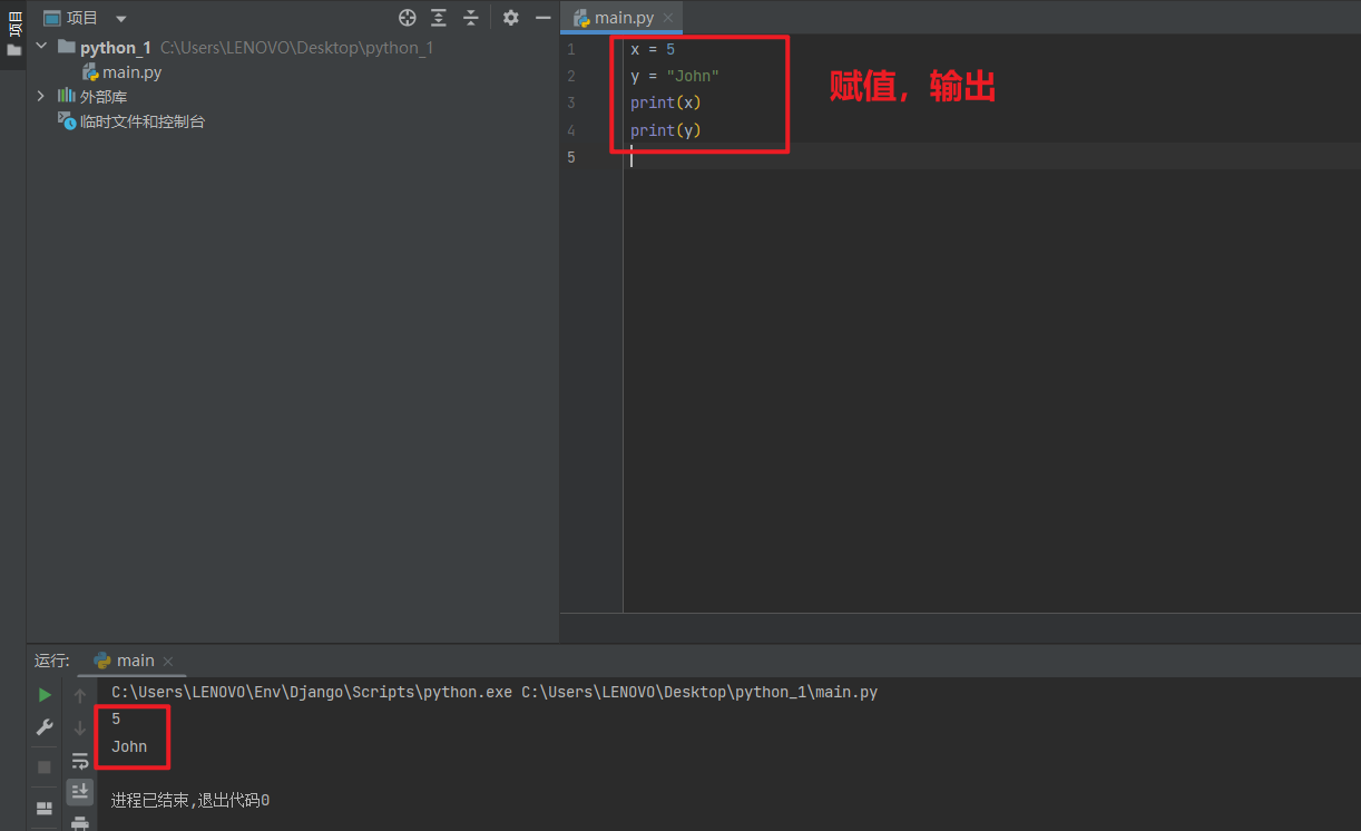 image-20230714163033760