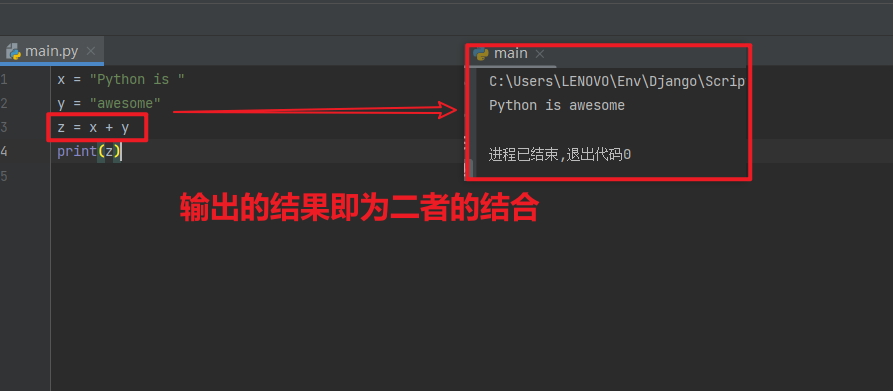 image-20230714165018763