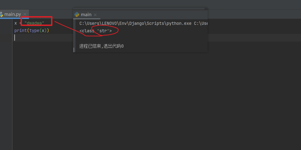 image-20230714182021875