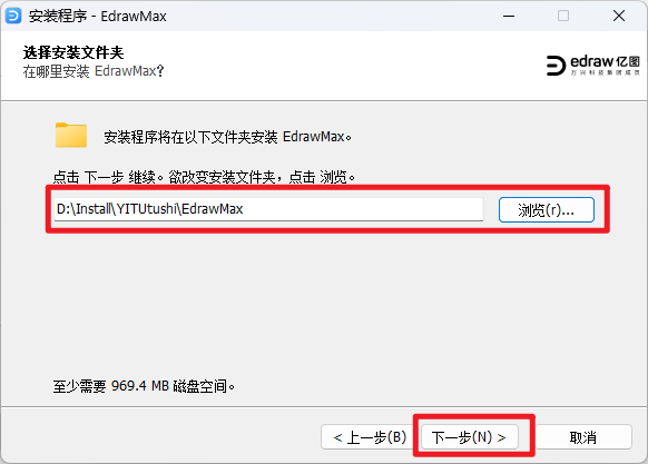 image-20230713125101555