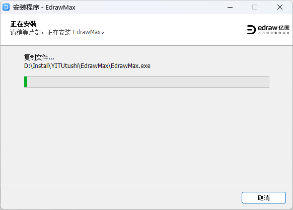 image-20230713125244367