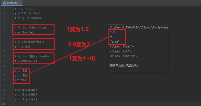image-20230715094724127