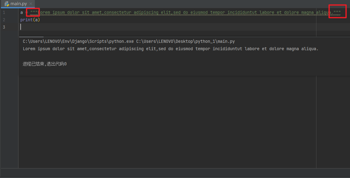 image-20230714232445864
