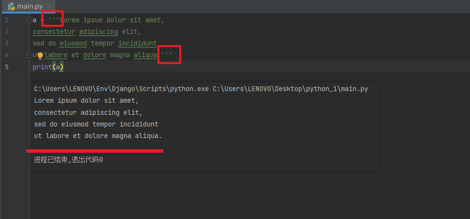 image-20230714232546000