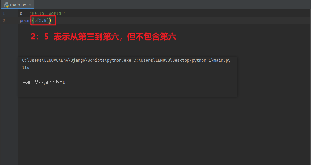 image-20230714232958069