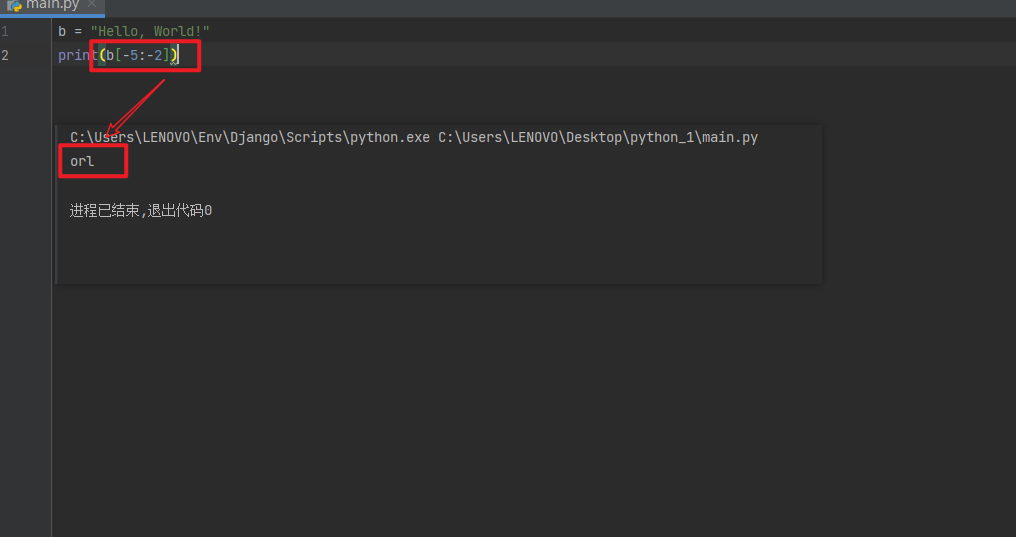 image-20230714233132906
