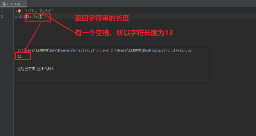 image-20230714233624095