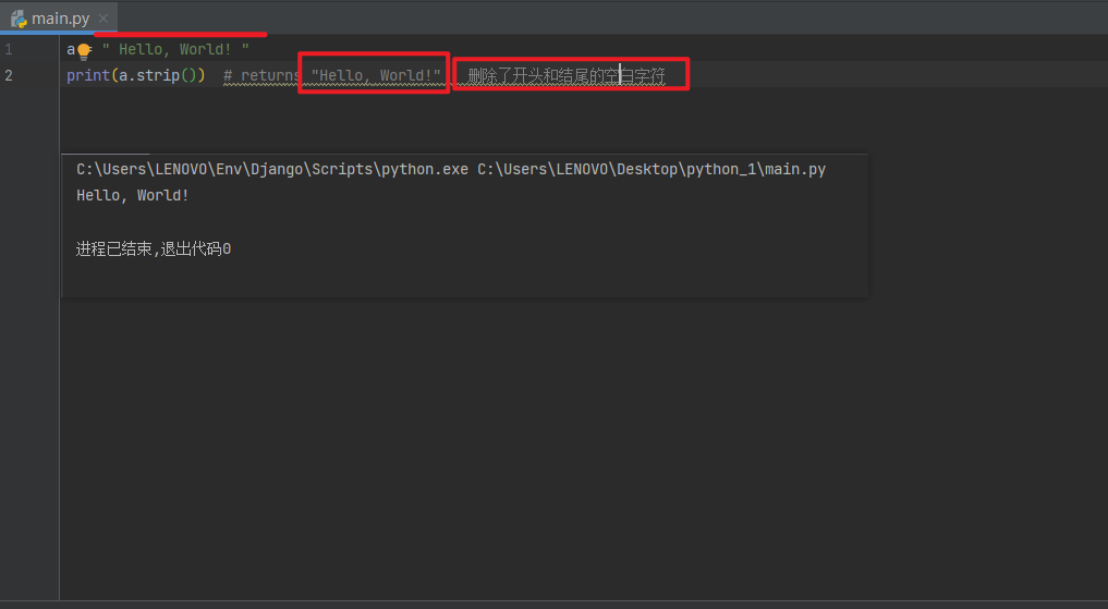 image-20230714235016512