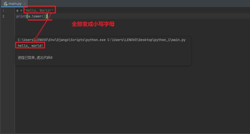 image-20230714235217775