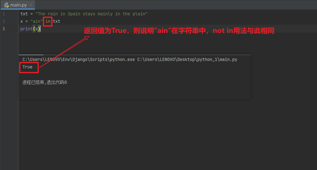 image-20230715000043968