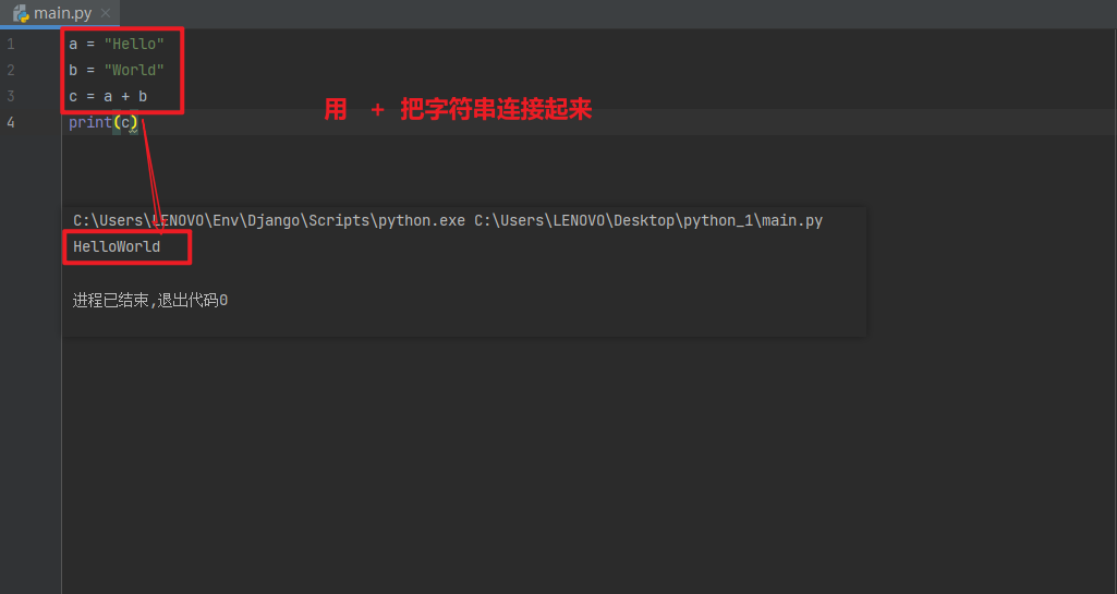 image-20230715000203067