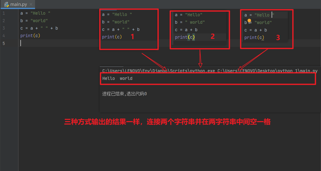 image-20230715000541948