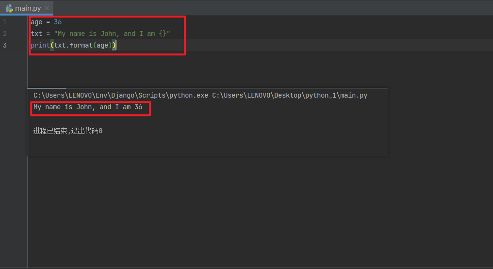 image-20230715001547142