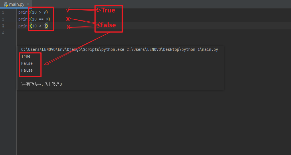image-20230715095529378