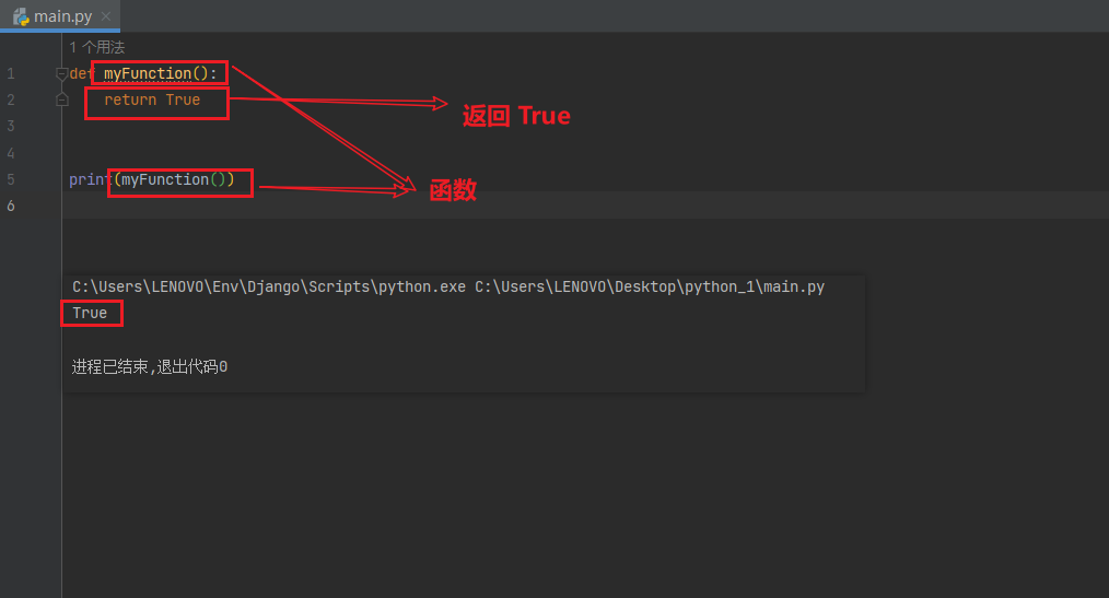 image-20230715100859741