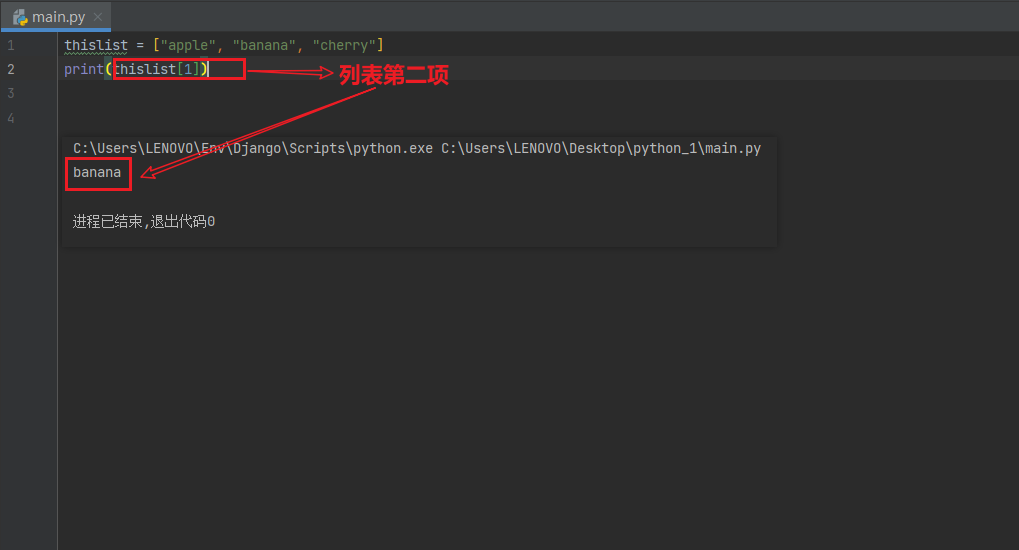 image-20230715103225984
